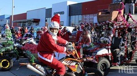 мото коледа плевен събра 000 лечение деца