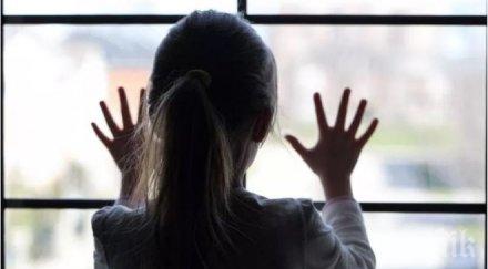 отрязаха детските 350 семейства варна