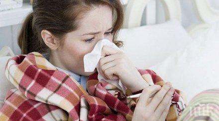 ръст броя заболелите грип последните дни