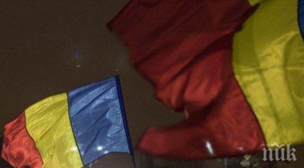 президент премиер румъния разбраха предсрочни избори