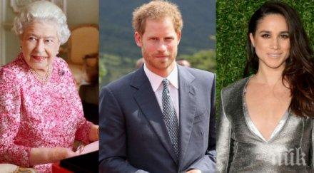 часа кралицата сключва сделка принц хари меган