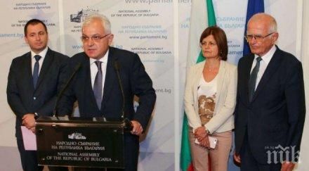 атака иска мораториум вноса боклук