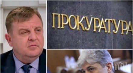 каракачанов проговори герб патриотите решават смени нено димов