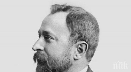 отбелязваме 157 години рождението алеко константинов