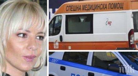 нона йотова първа реакция самоубийството природения брат богомил бонев гневи снимка