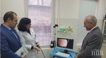 белодробната болница велико търново получи дарение видео бронхоскоп
