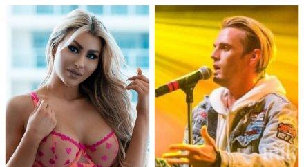 забивка родна сексбомба яка дупара мачка чаршафите американската звезда аарън картър горещи снимки