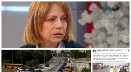 схема йорданка фандъкова обясни облекчи трафикът булевардите цариградско шосе малинов