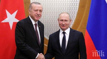 ердоган путин обсъдиха ситуацията либия