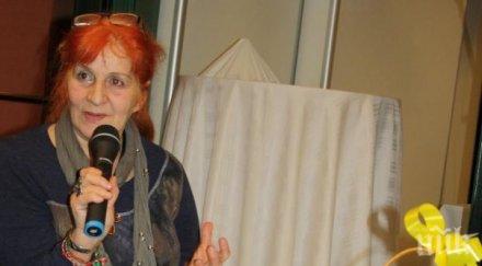 пребиха брутално ограбиха наша известна поетеса