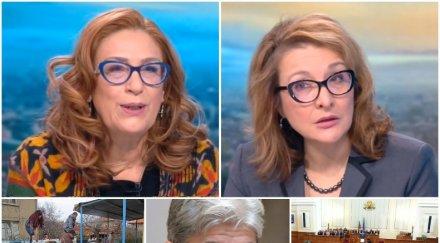 политолози ексклузивен коментар успее вотът недоверие случва ареста нено димов