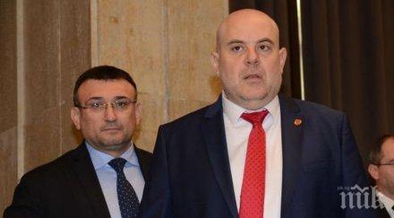 главният прокурор гешев шефът мвр младен маринов акцията галиче снимки