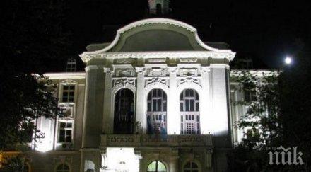 кметът пловдив замрази заплатите чиновниците вдига ниските