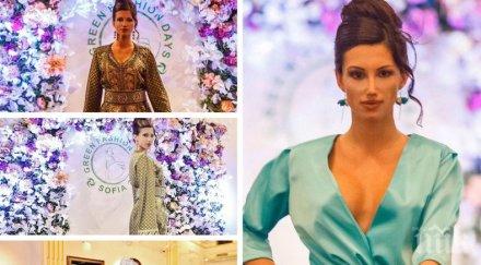 Признание: Мисис България 2019 ще краси подиума на Milano Fashion Week