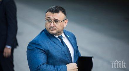 грозен фейк министър младен маринов фалшива страница фейсбук създава истерии акции снимки