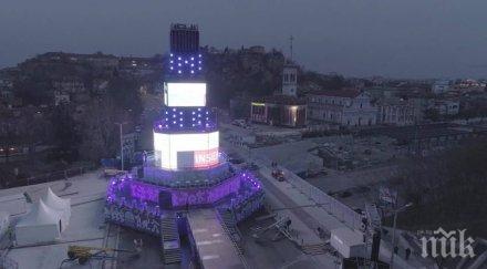 пловдив закри европейската културна столица