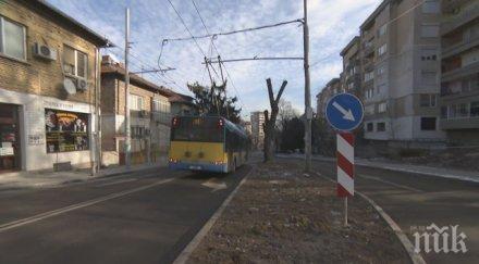 ремонт кръстовище тролейбуси плевен оказаха насрещното