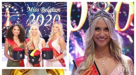 конфуз мис белгия спъна сцената загуби сутиена случи после видео