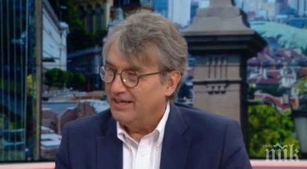 водещ невролог подготвена нова концепция лечение дементно болни