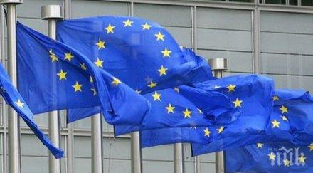 новият състав европейската комисия положи клетва
