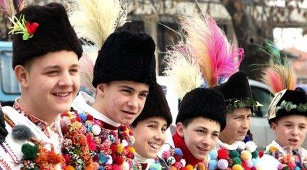 град съединение отбелязан сурвакарският празник куди