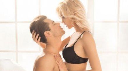 уроци възрастни съблазните