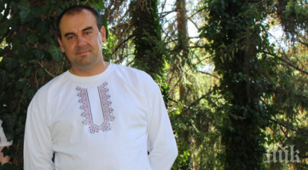 назначиха временен управител вик перник