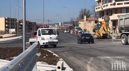 затварят важно кръстовище варна