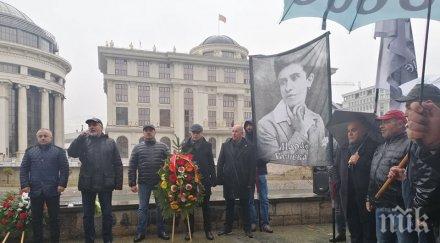 вмро отбеляза години смъртта мара бунева снимки