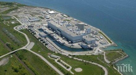 фалшив сигнал ядрена авария подлуди канада