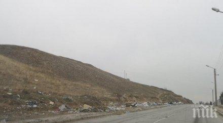 почистват нерегламентираните сметища асеновград