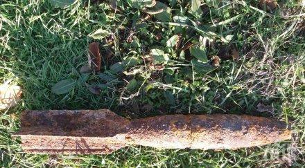 екшън специализиран екип сухопътните войски унищожи невзривен боеприпас