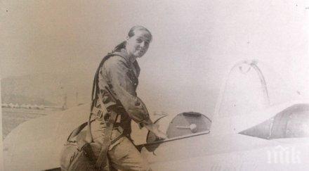 първата жена пилот стана продавачка пазара