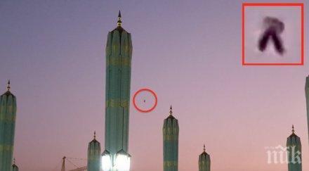 нло появи джамията пророка мохамед мека вярващи убедени предзнаменование видео