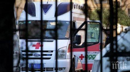 инцидент десет безследно изчезнали пропадането път китай