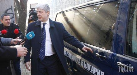 горещо спецсъдът решава дали остави нено димов постоянно ареста