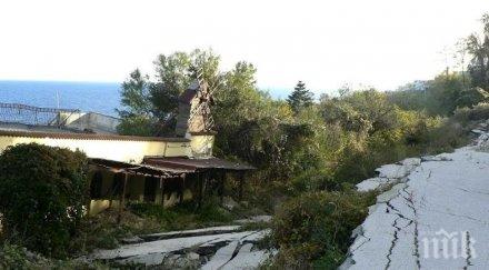 започва укрепването свлачището трифон зарезан варна