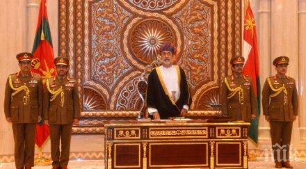 оман нов държавен глава