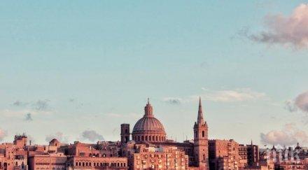 българин сериозно ранен нападение малта