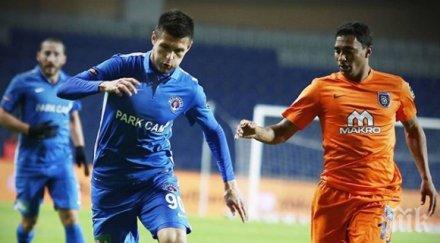 футболен национал продължи договора слован братислава