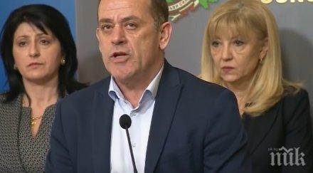 министърът регионалното развитие петя аврамова все разпитвана