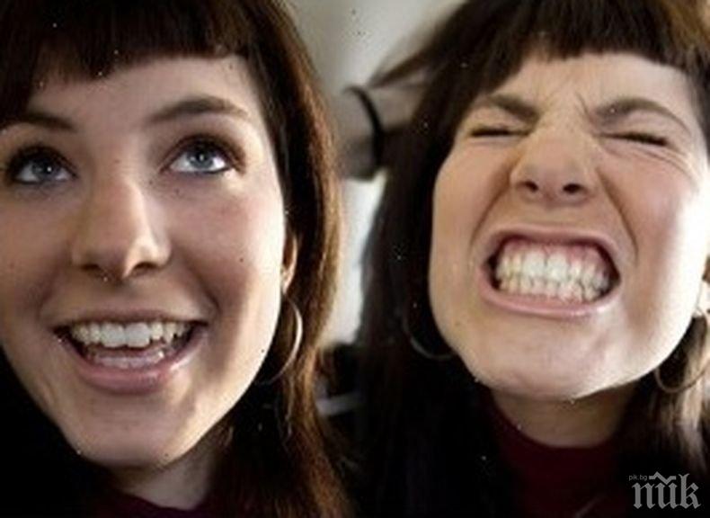 Седем признака на биполярно разстройство, които се игнорират