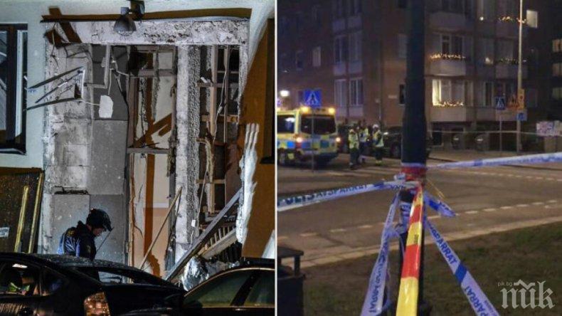 Стокхолм като Варна: Взрив избухна в жилищна сграда