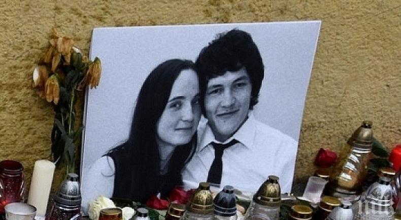 Словакия разкри докрай убийството на журналиста Ян Куцияк