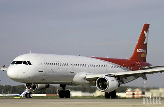 Руски самолет кацна извънредно в Анталия (СНИМКИ)