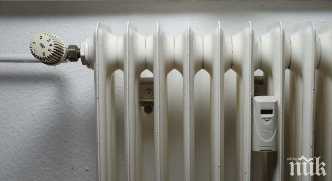 Жестока авария на парното в Киев, има ранени
