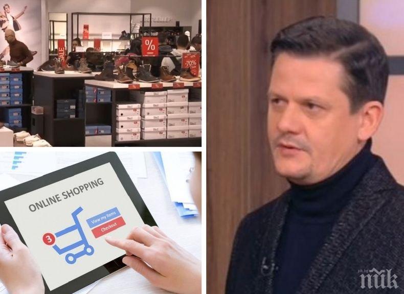 След коледната треска: Какво правят потребители с нежеланите подаръци, които са получили