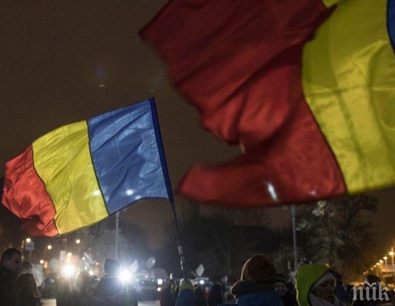 Президент и премиер в Румъния се разбраха за предсрочни избори