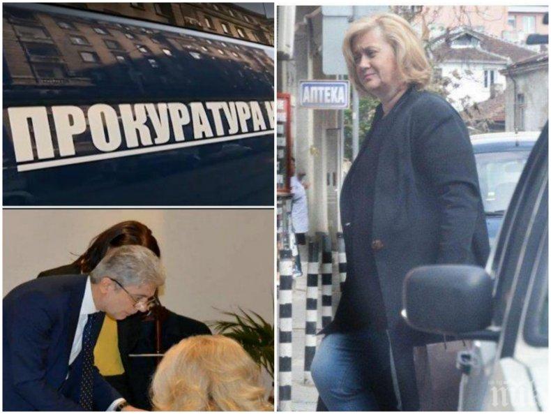 ОФИЦИАЛНО: Прокуратурата опроверга поредна фалшива новина в 24 часа (СНИМКА)