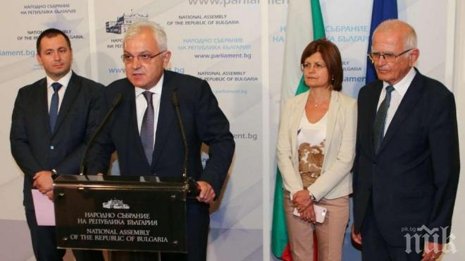 Атака иска мораториум върху вноса на боклук